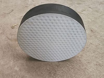 新华区四氟板式橡胶支座易于更换缓冲隔震
